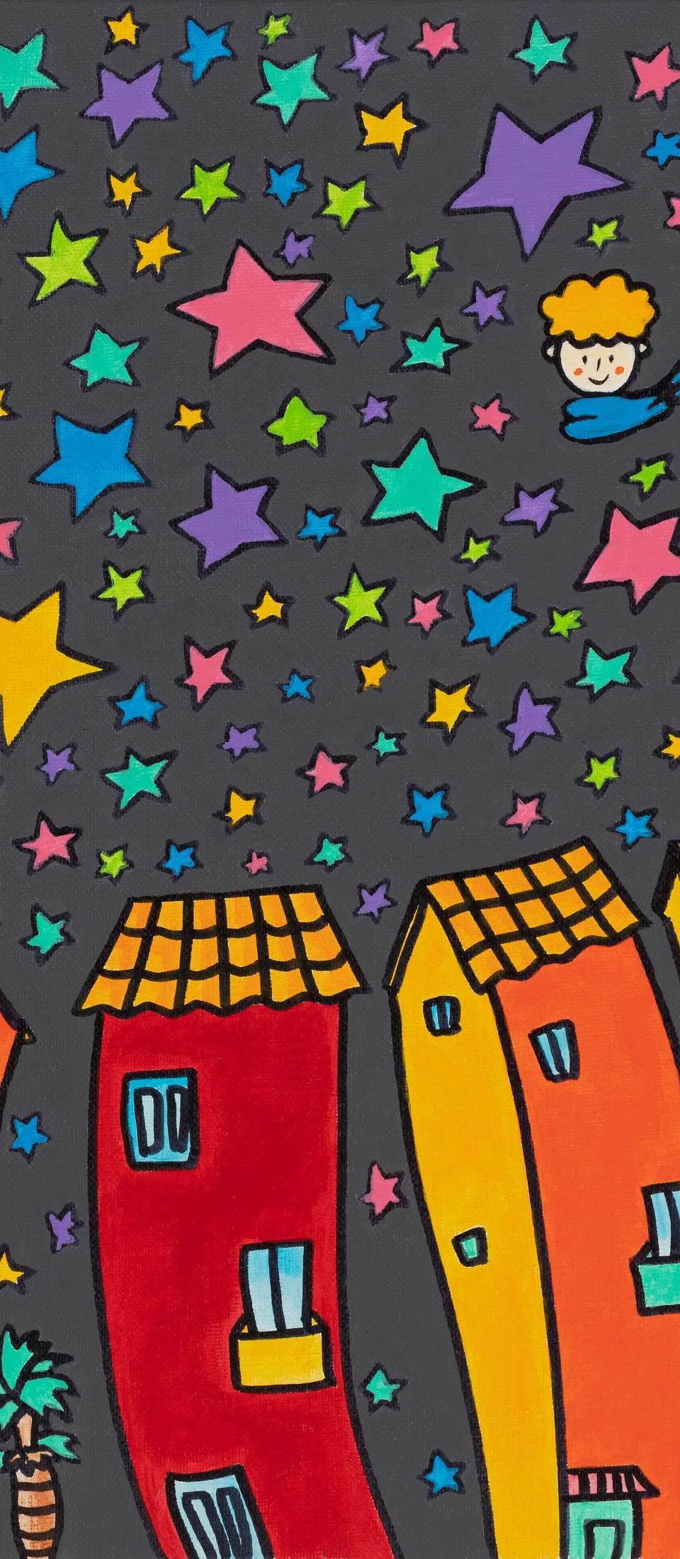 별소년의 행복여행 - 강석태