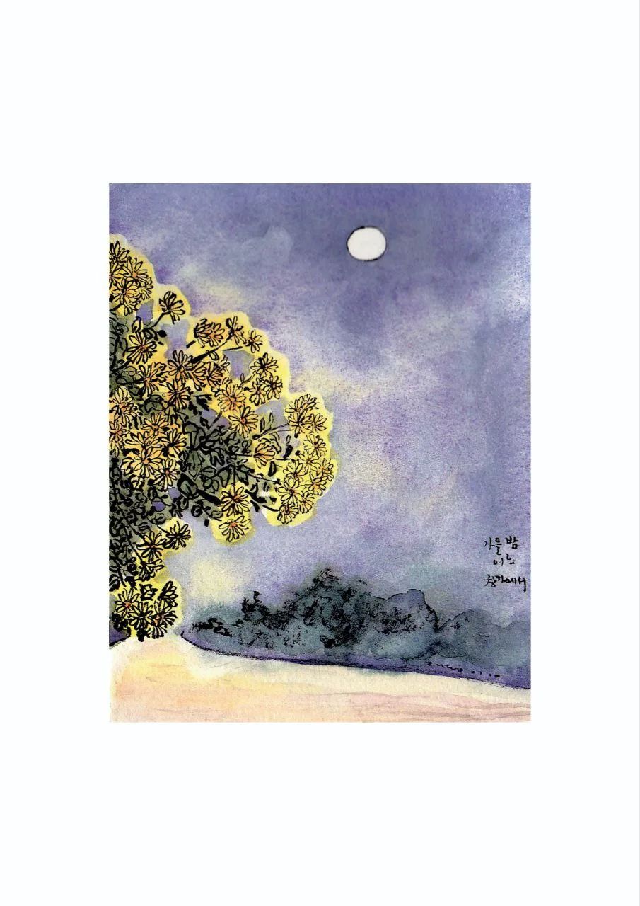 겨울밤 어느 창가에서 - 박재동