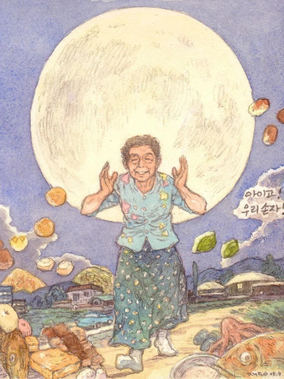 할머니 - 아이고 우리손자 - 박재동