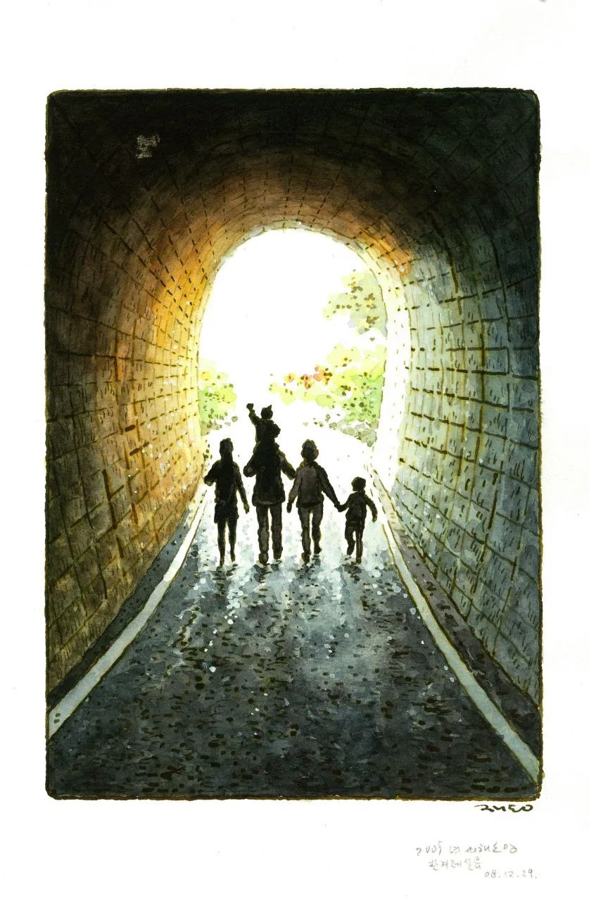 새해소망 - 박재동