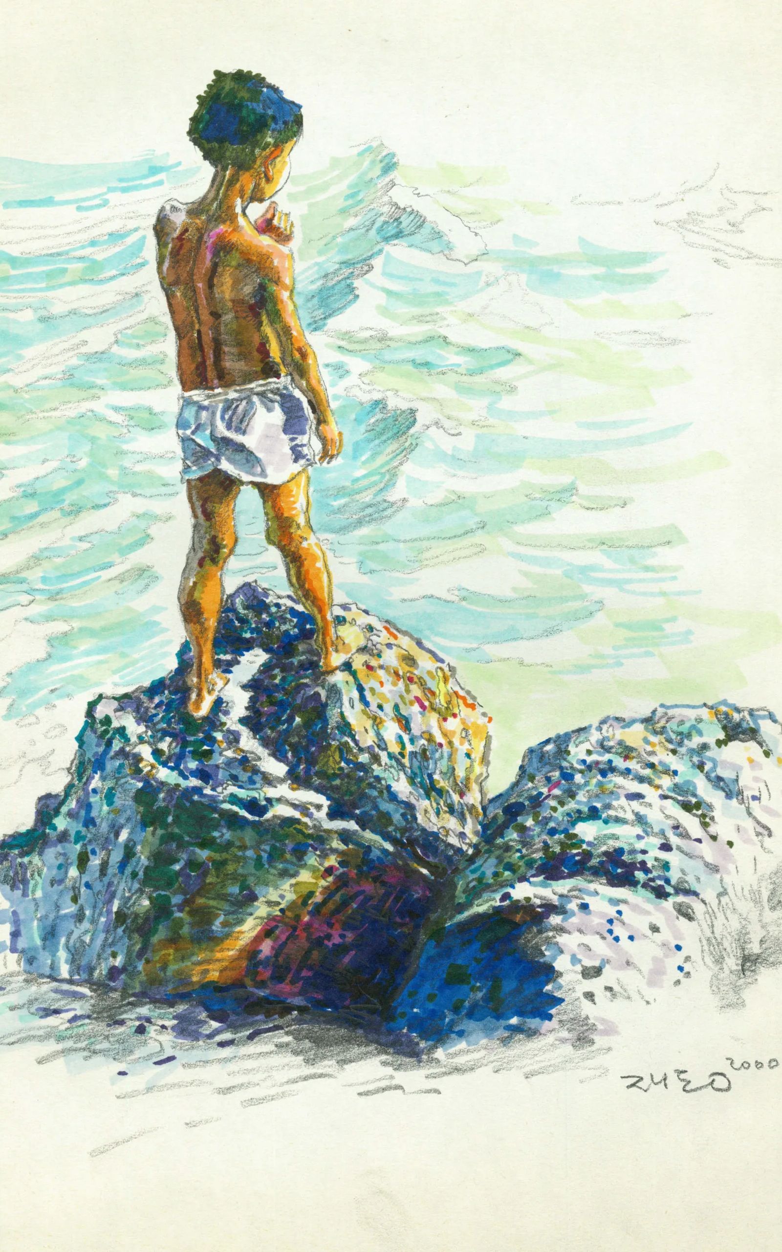 바닷가의 소년 - 박재동