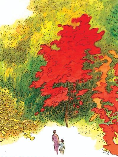 엄마 저 나무 봐 - 박재동