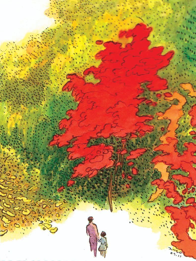 엄마 저 나무 봐 - 박재동