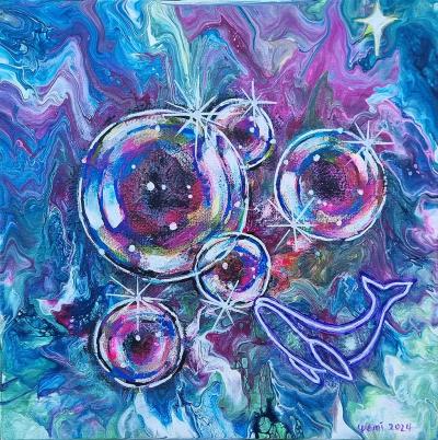 From the Universe I - Yemikim