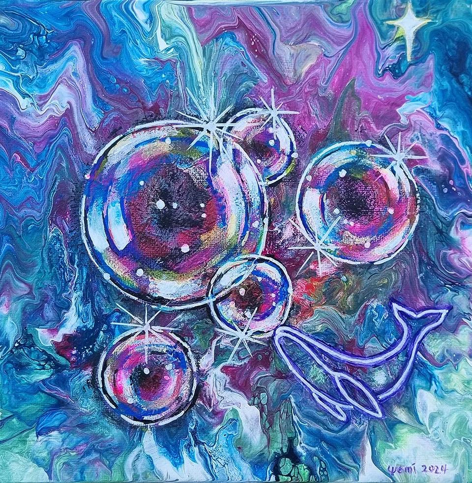 우주에서I - 예미킴