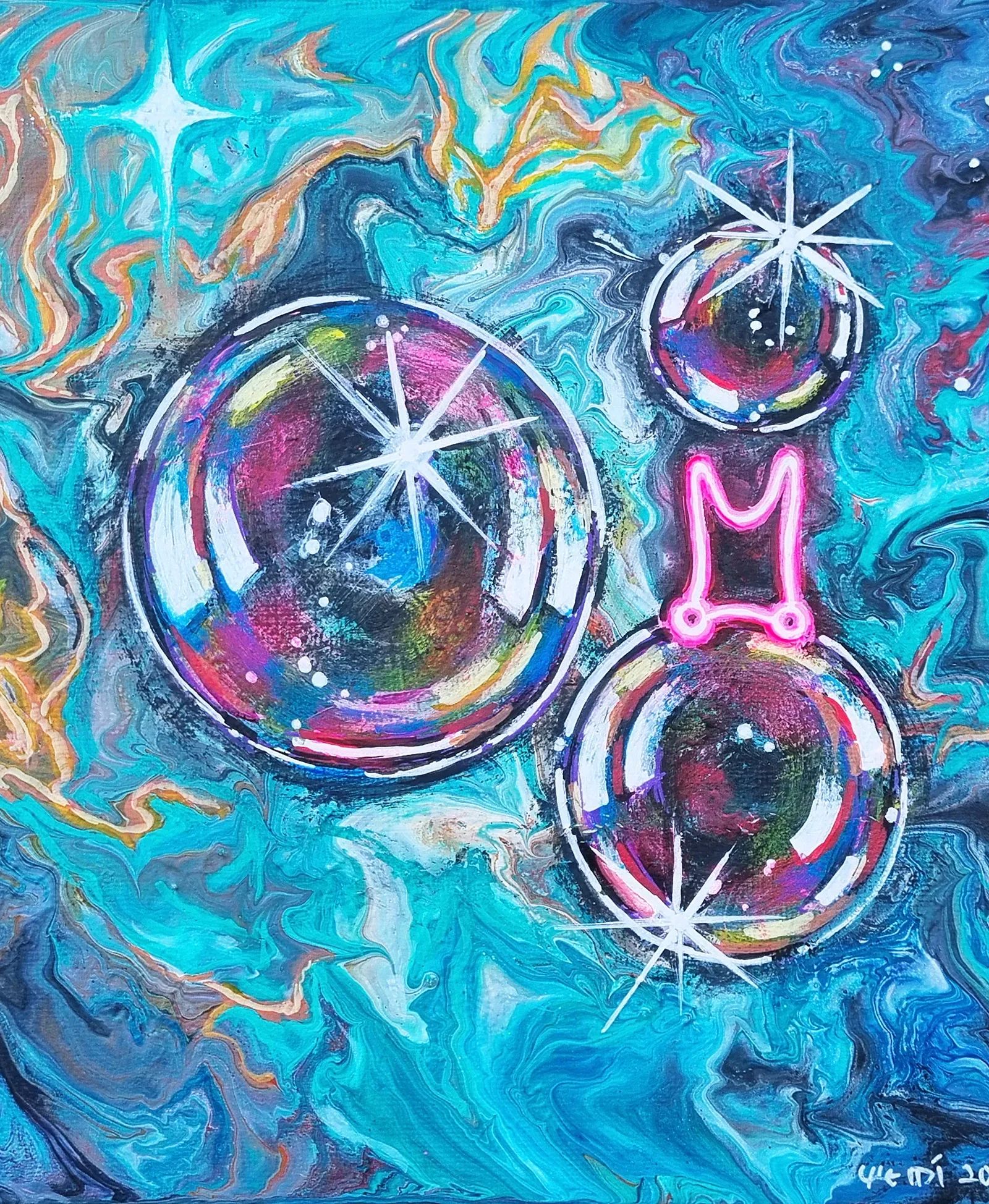 우주에서II - 예미킴