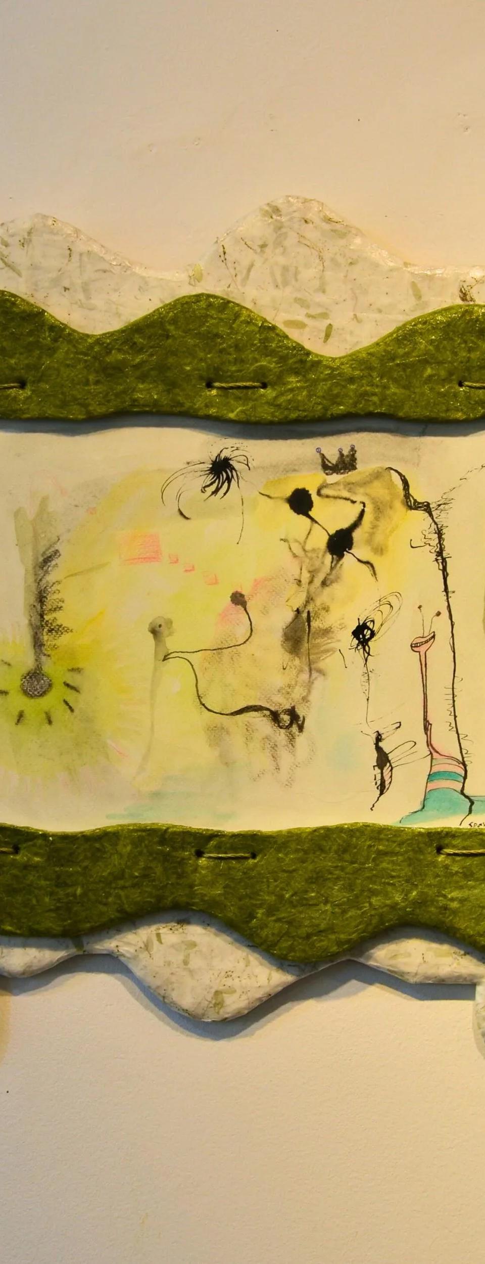 Revealed Di, 그 죽음이 드러나다 - 박소형