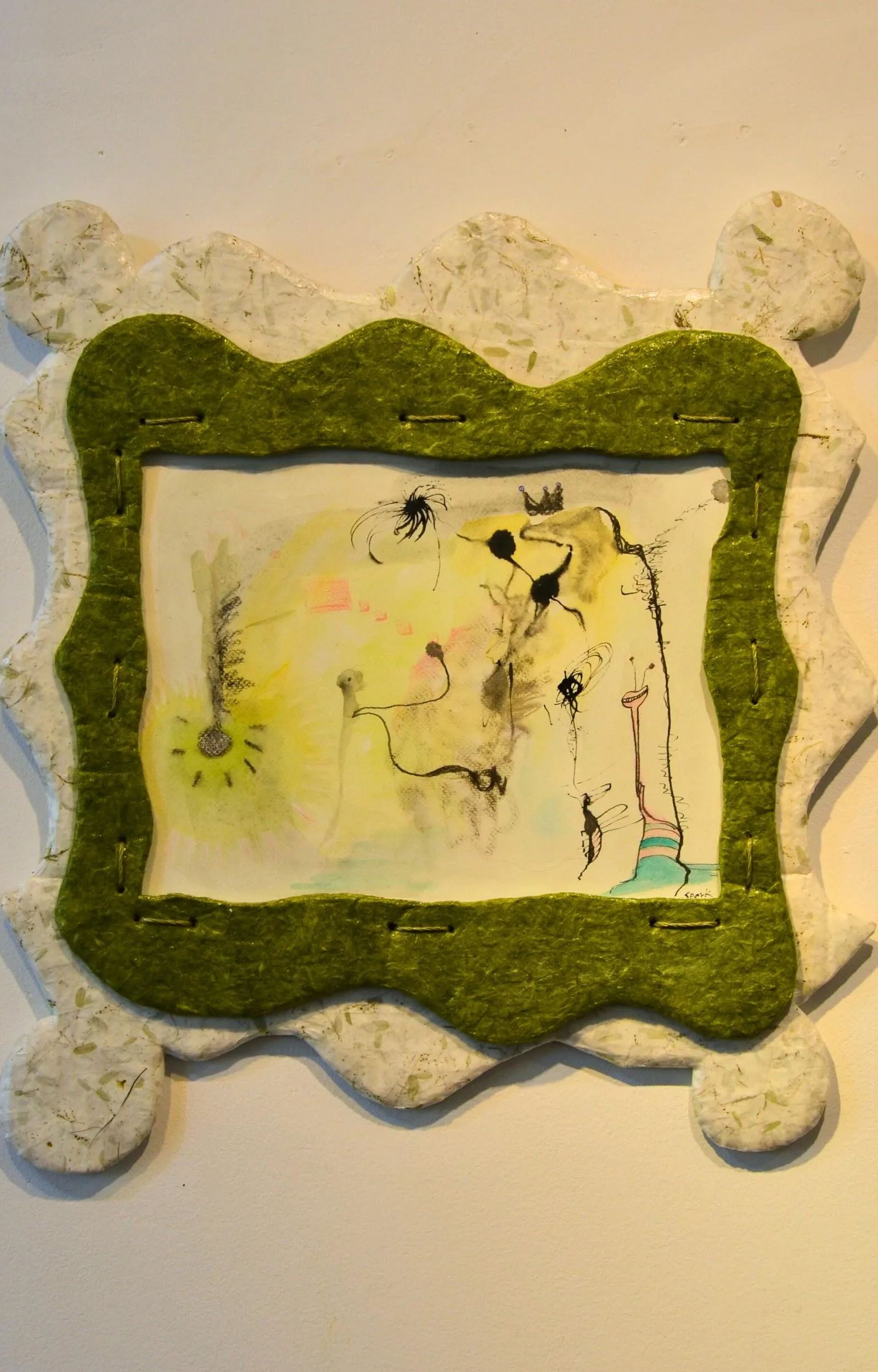 Revealed Di, 그 죽음이 드러나다 - 박소형