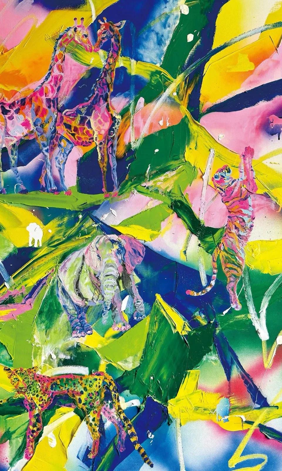 KINDRED LIGHTS - 박수지