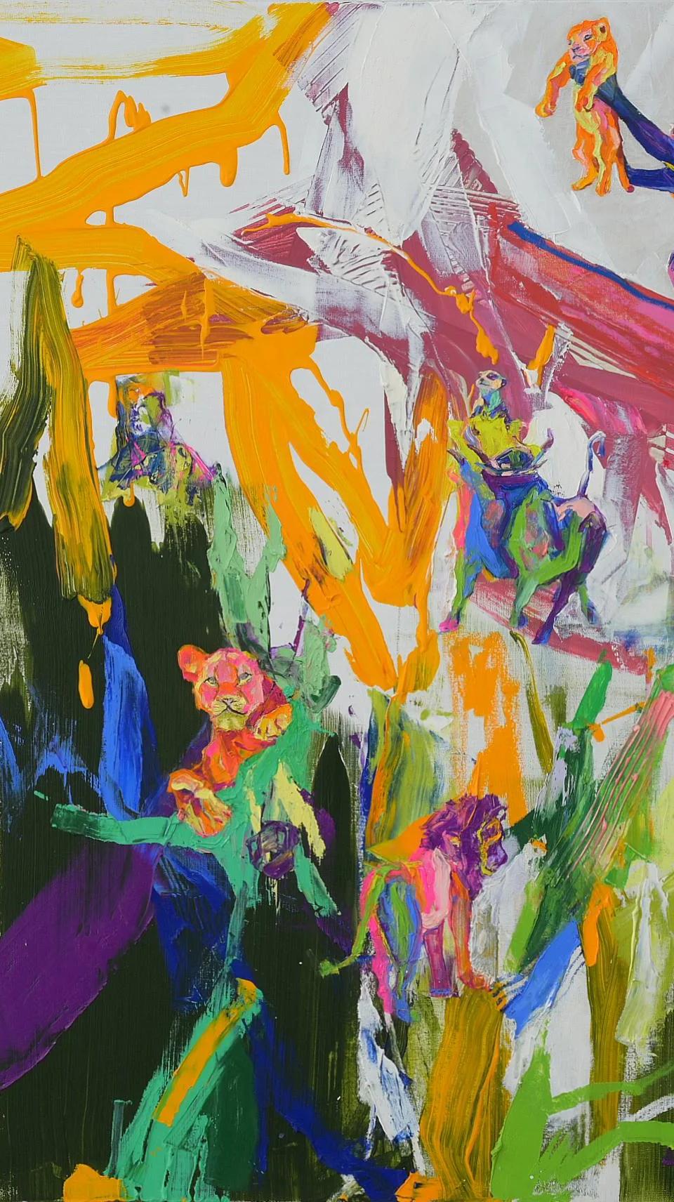 LION KING - 박수지