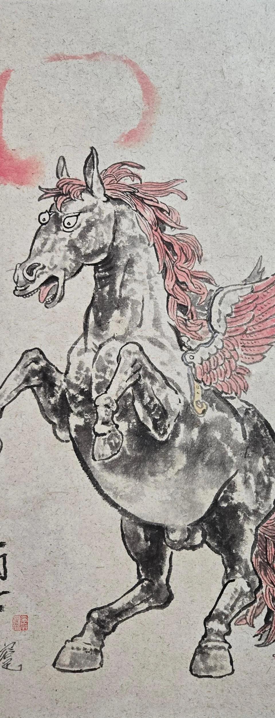 병오마 1 - 우용민