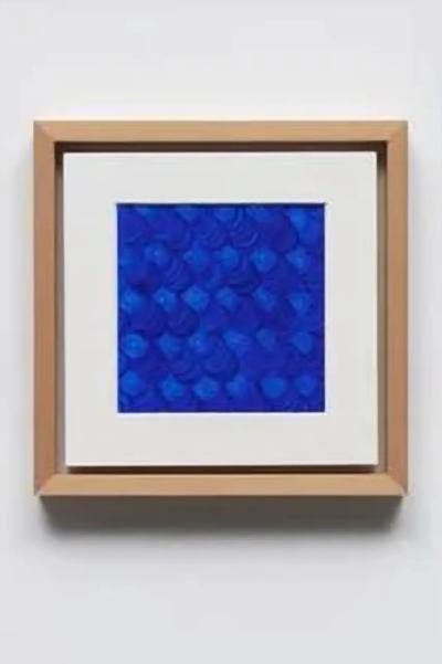 Hollowed blue 02 - Lee Jieun