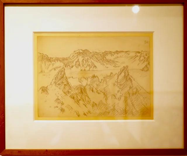 백두산 천지 아침 - 박생광