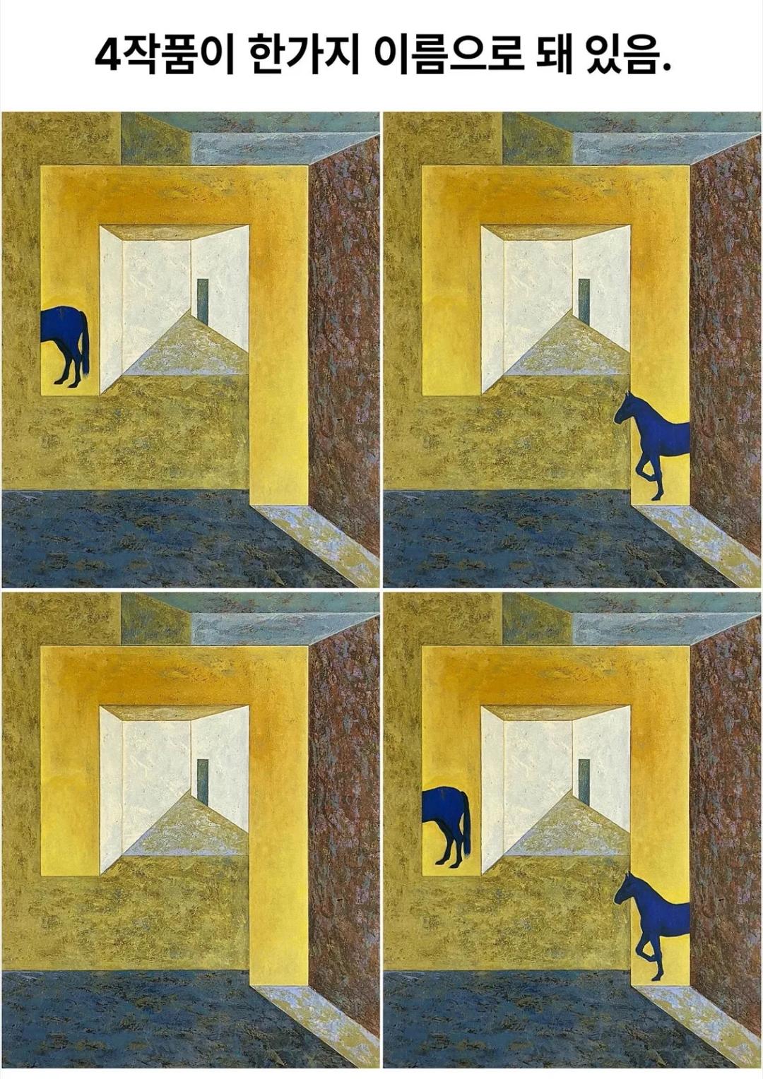Park Eunseon, Double Existence & Space, 2025, Lenticular