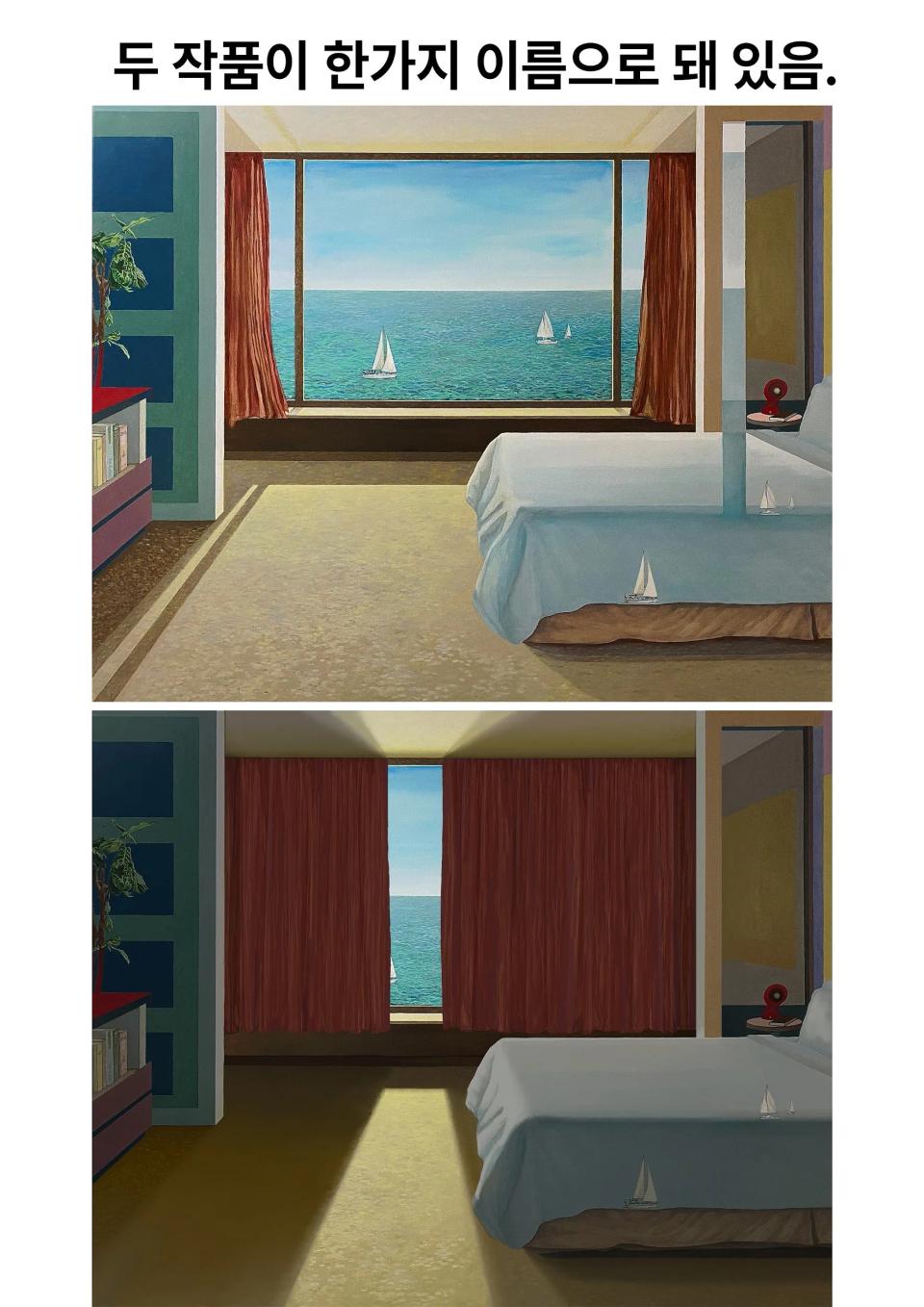 Window, Lenticular - 박은선