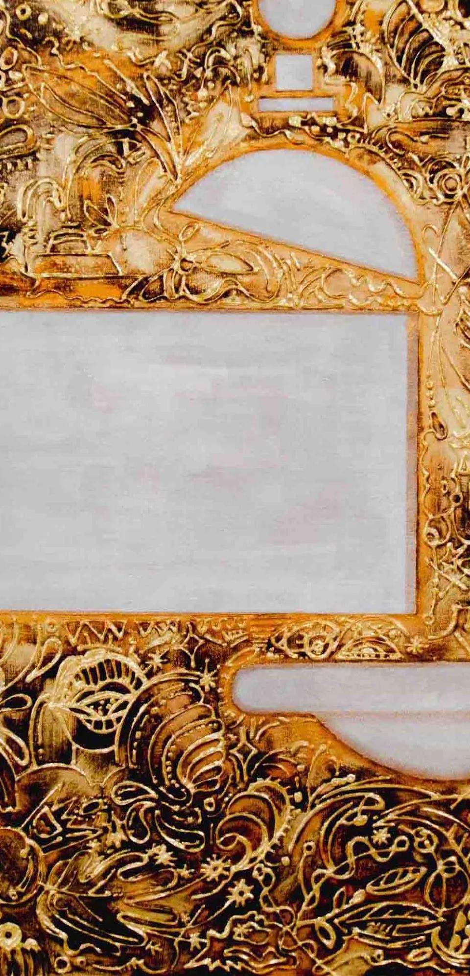 놀이터 (Playground) n'2 - 최혜수