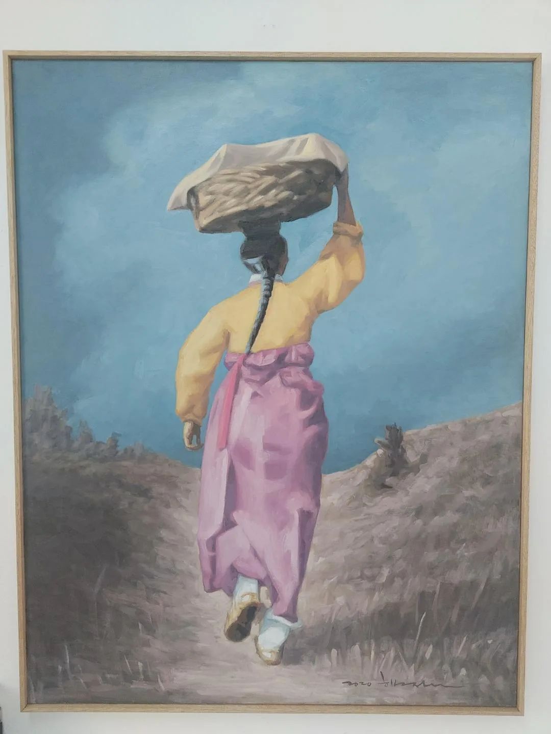 한국현대사 꿈길에서 - 신학철