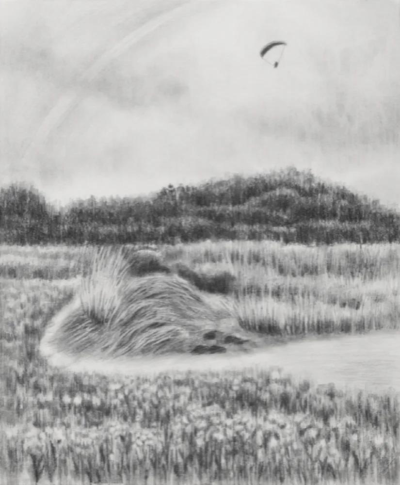 무지개 사냥꾼 - 김영서